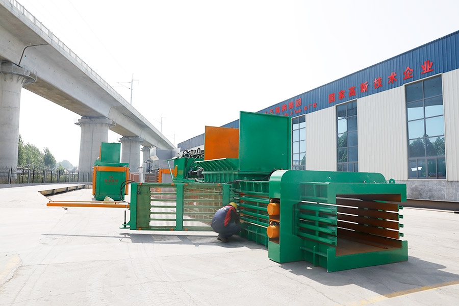 200T全自动卧式液压华体会网页版页面登入界面-华体会(中国)
