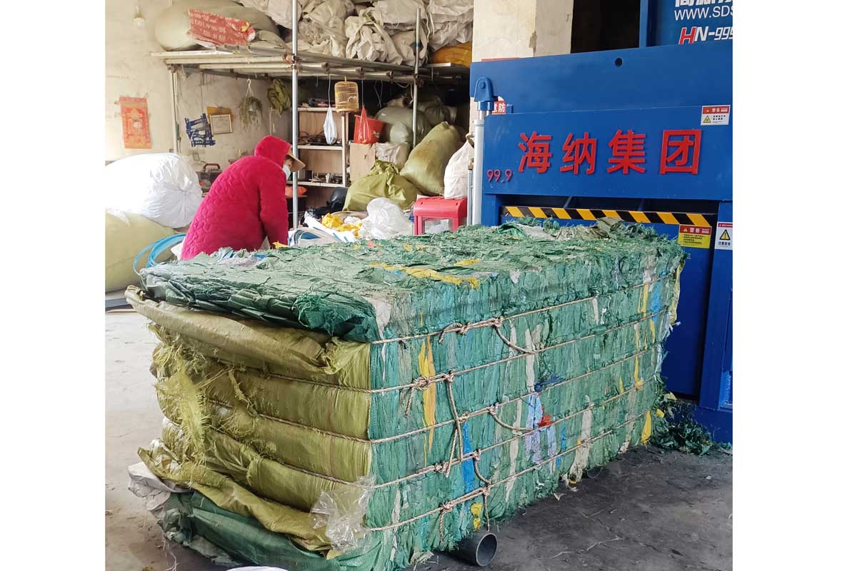 微信图片_20240122133031